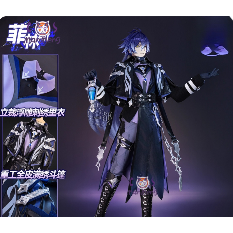 Cosplay Anime Shoes - Juego Genshin Impac Kyryll Chudomirovich Flins