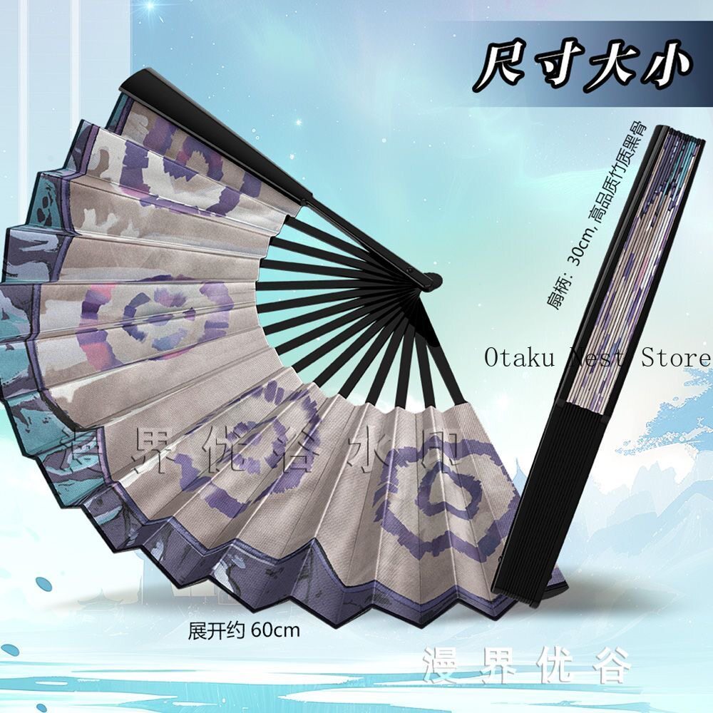 Anime Cosplay Images - Cosplay de Anime para Halloween: Abanico