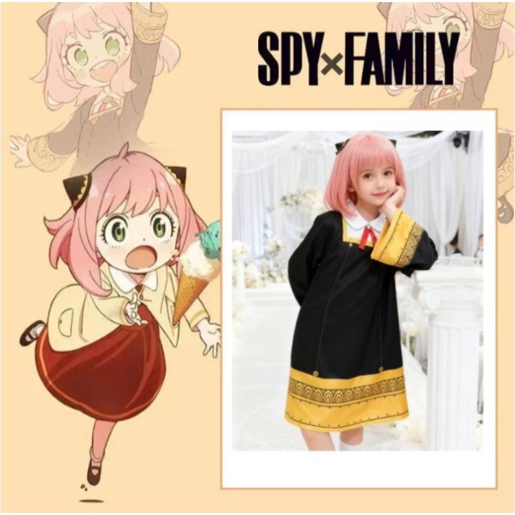 Anime Cosplay Kid - Disfraz de Cosplay de Anya Forger