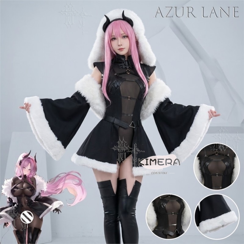Anime Cosplay Outfits Female - Disfraz de Cosplay de Azur Lane