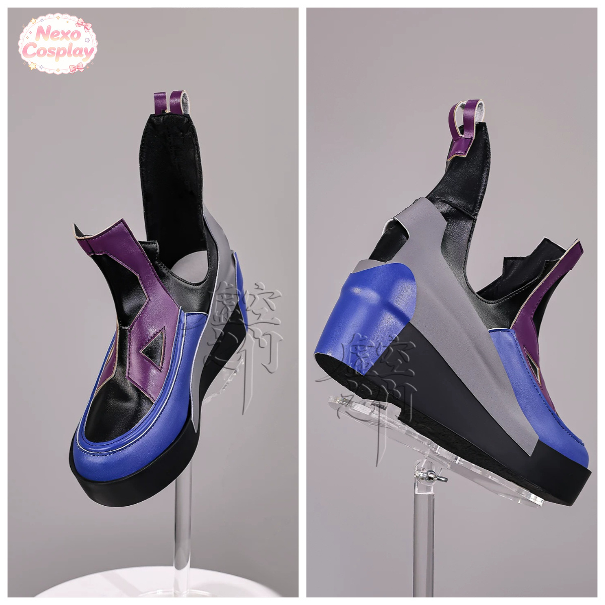 Cosplay Anime Shoes - Arknights: Endfield Liino - Zapatos de