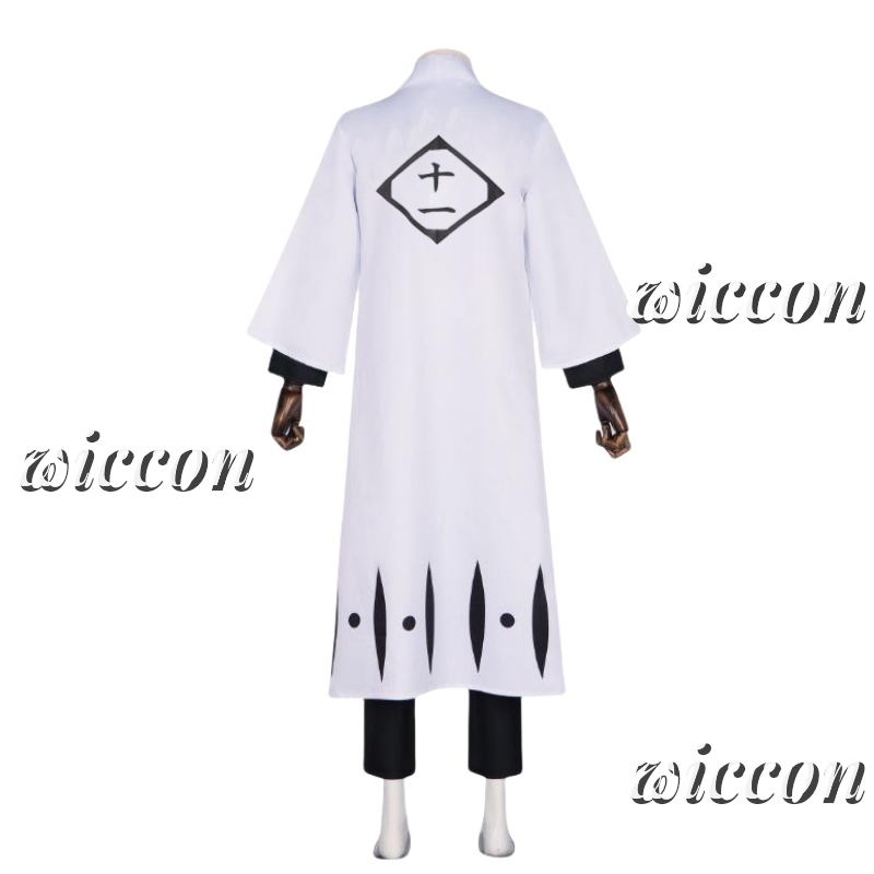 Bleach Captain Coat - Anime Bleach Zaraki Kenpachi disfraz de