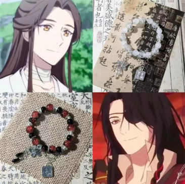 Anime Cosplay For Couples - 1 pieza Pulsera Tian Guan Ci