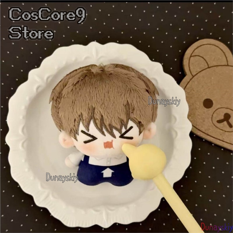 Anime Cosplay Kostüm - Figura de Peluche de Algodón de