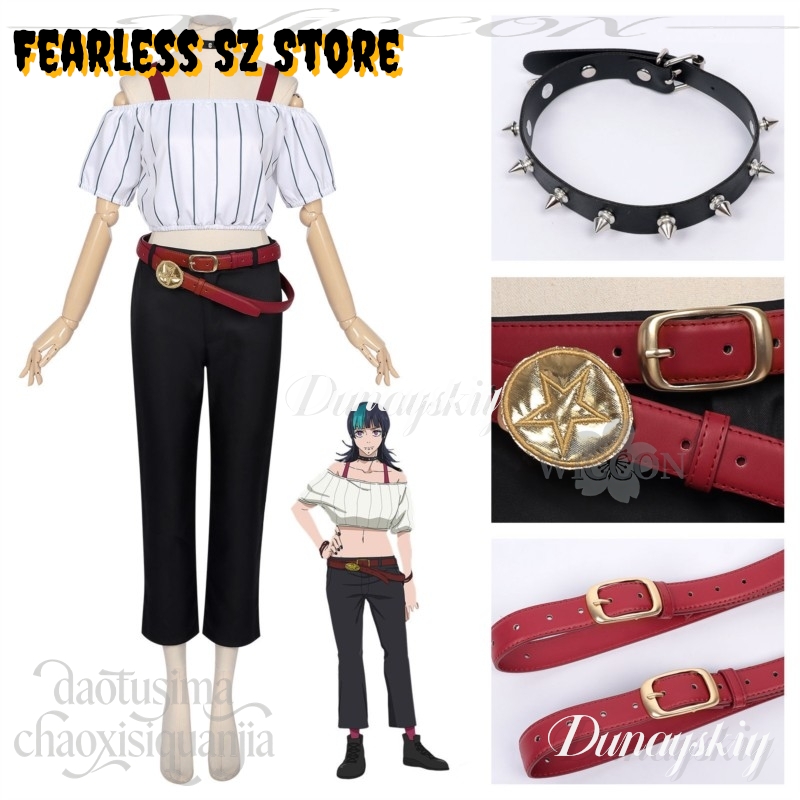 Anime Cosplay Kostüm - Disfraz de Cosplay de Hoshi Kirara,