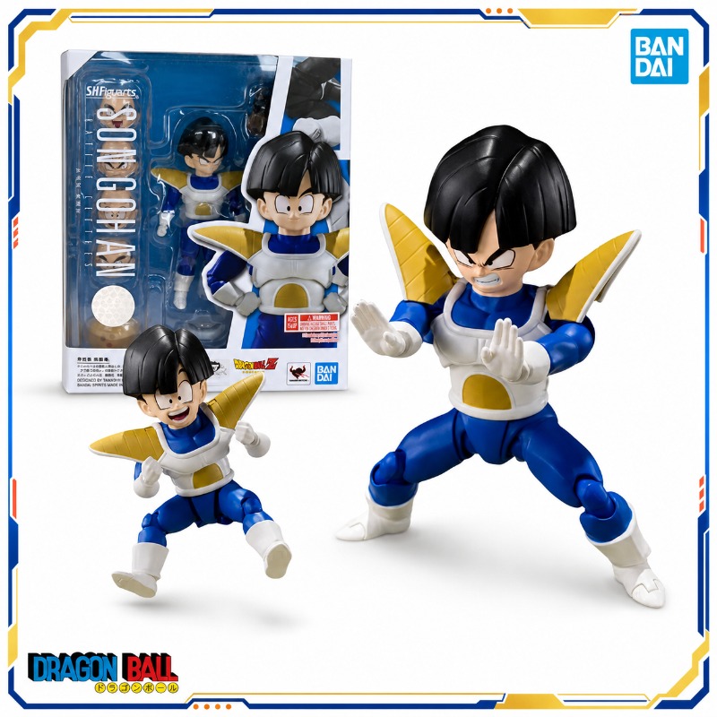 Dragon Ball Saiyan Armor - Figura de acción coleccionable de Bandai