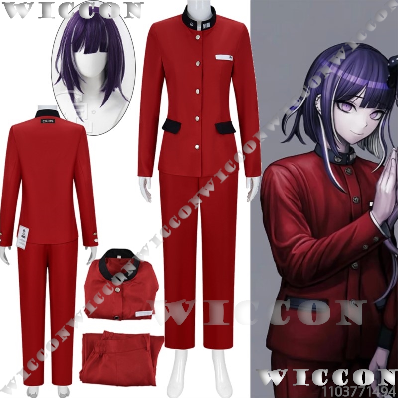 Anime Cosplay Clothes - Tsukumo Ima cien juegos línea de