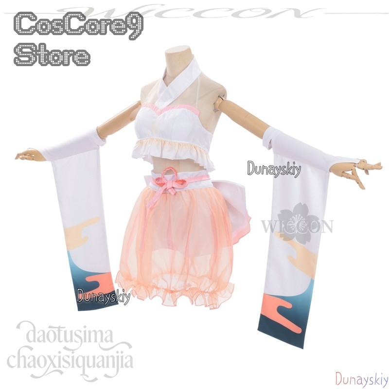 Anime Cosplay Kostüm - Disfraz de Kaguya Tsukuyami Kanshasai, Nuevo