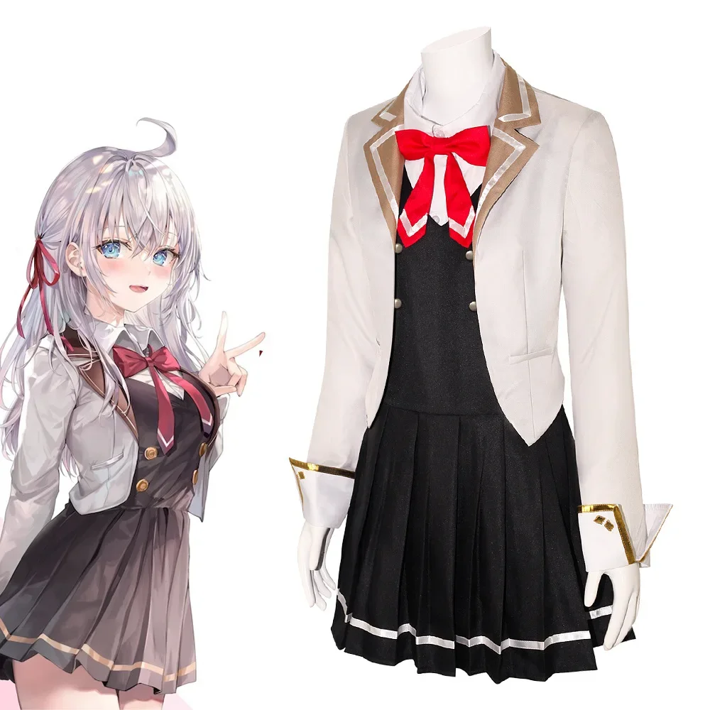 Anime Cosplay Alya - Disfraz de Cosplay de Alya, Alisa