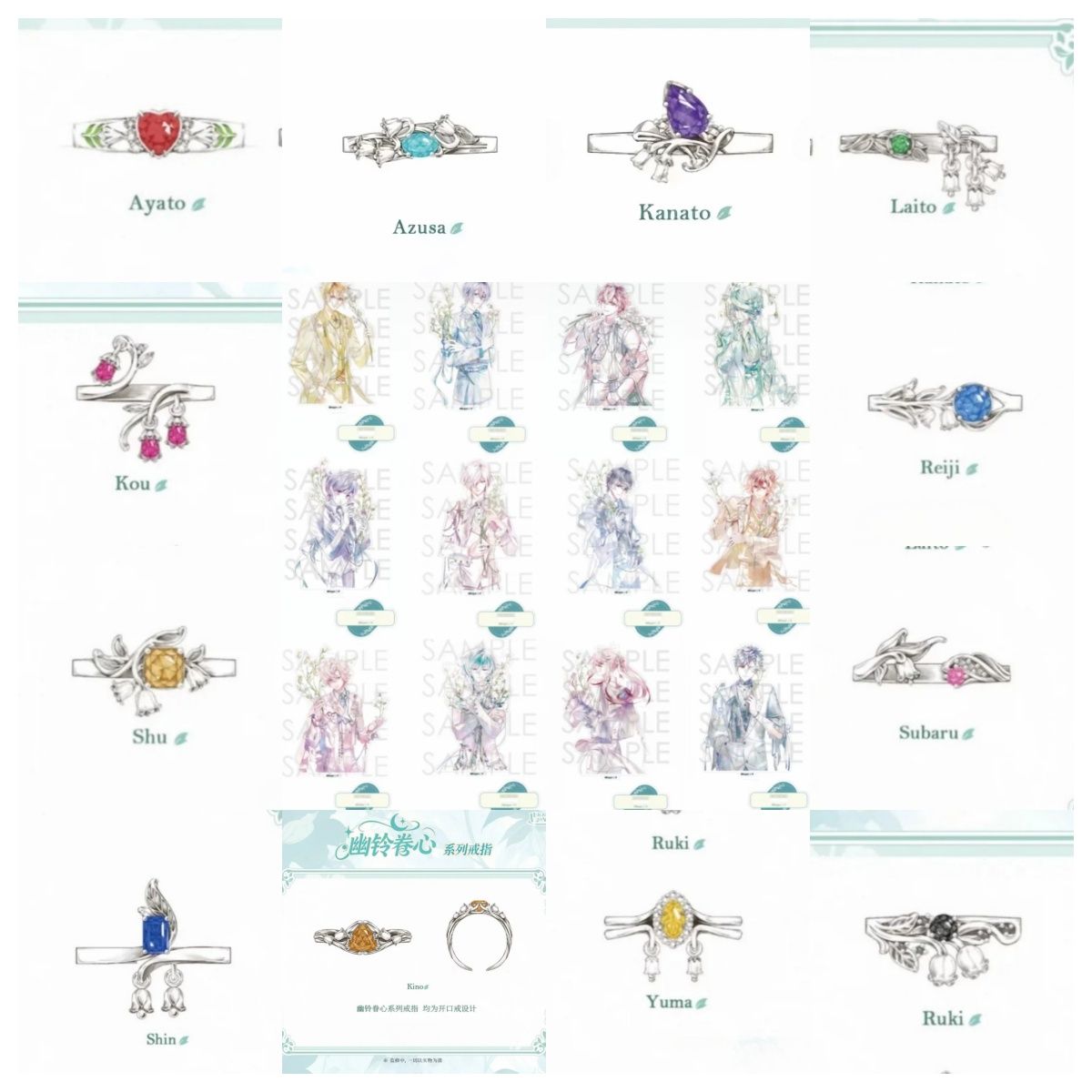 Anime Cosplay And Costumes - Anillos de Cosplay de Anime Diabolik