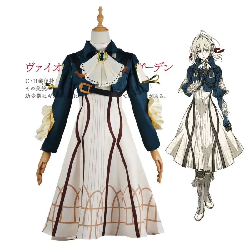 Violet Evergarden Dress - 2026 Disfraz de Violet Evergarden de