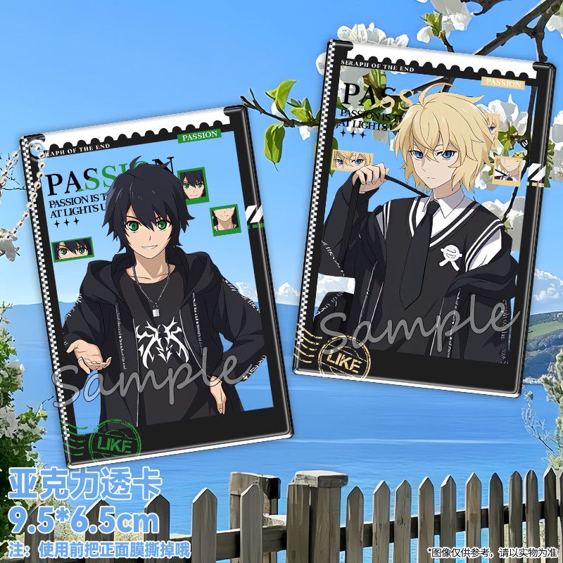 Anime Cosplay Images - Anime Seraph of the End Hyakuya