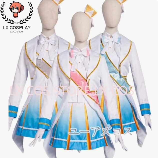 Anime Cosplay Live - Love Live! Disfraz de Nijigasaki Uehara