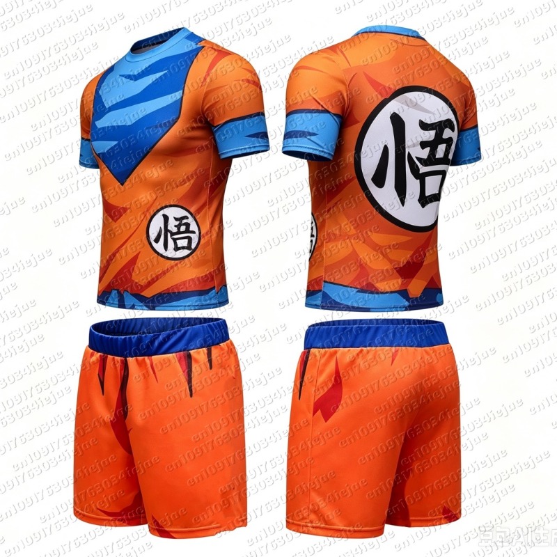 Dragon Ball Saiyan Armor - ¡Felices los fanáticos de Dragon Ball