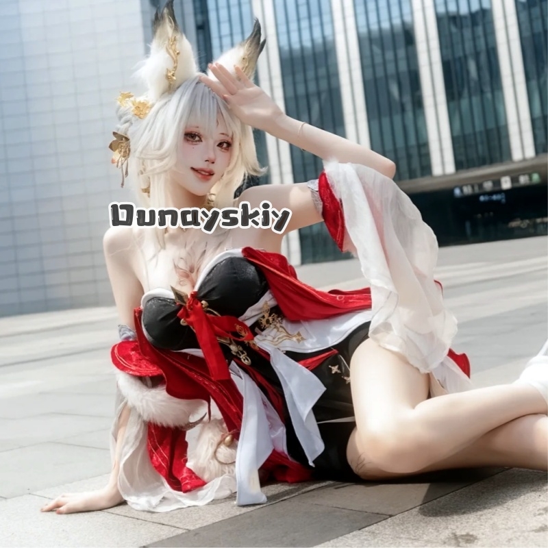 Anime Cosplay Outfits Female - Disfraz de Cosplay de Xinyuehu Moonveil