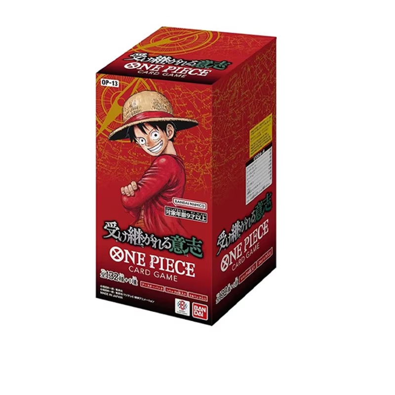 Anime Cosplay Romance - Caja de Sobres del Juego de