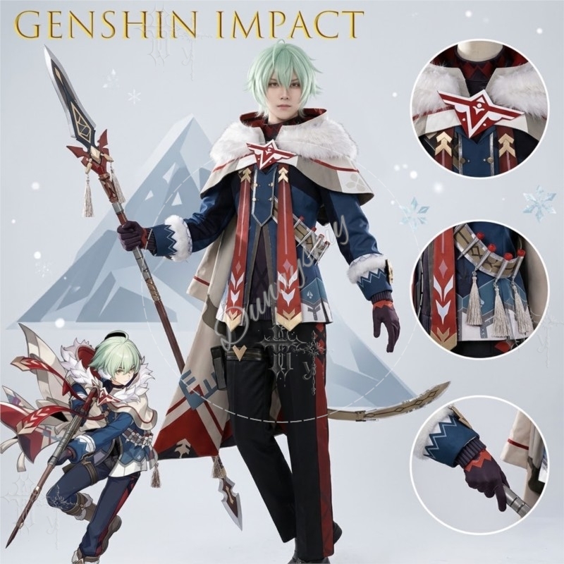 Anime Cosplay Images - Disfraz de Cosplay de Alyosha de
