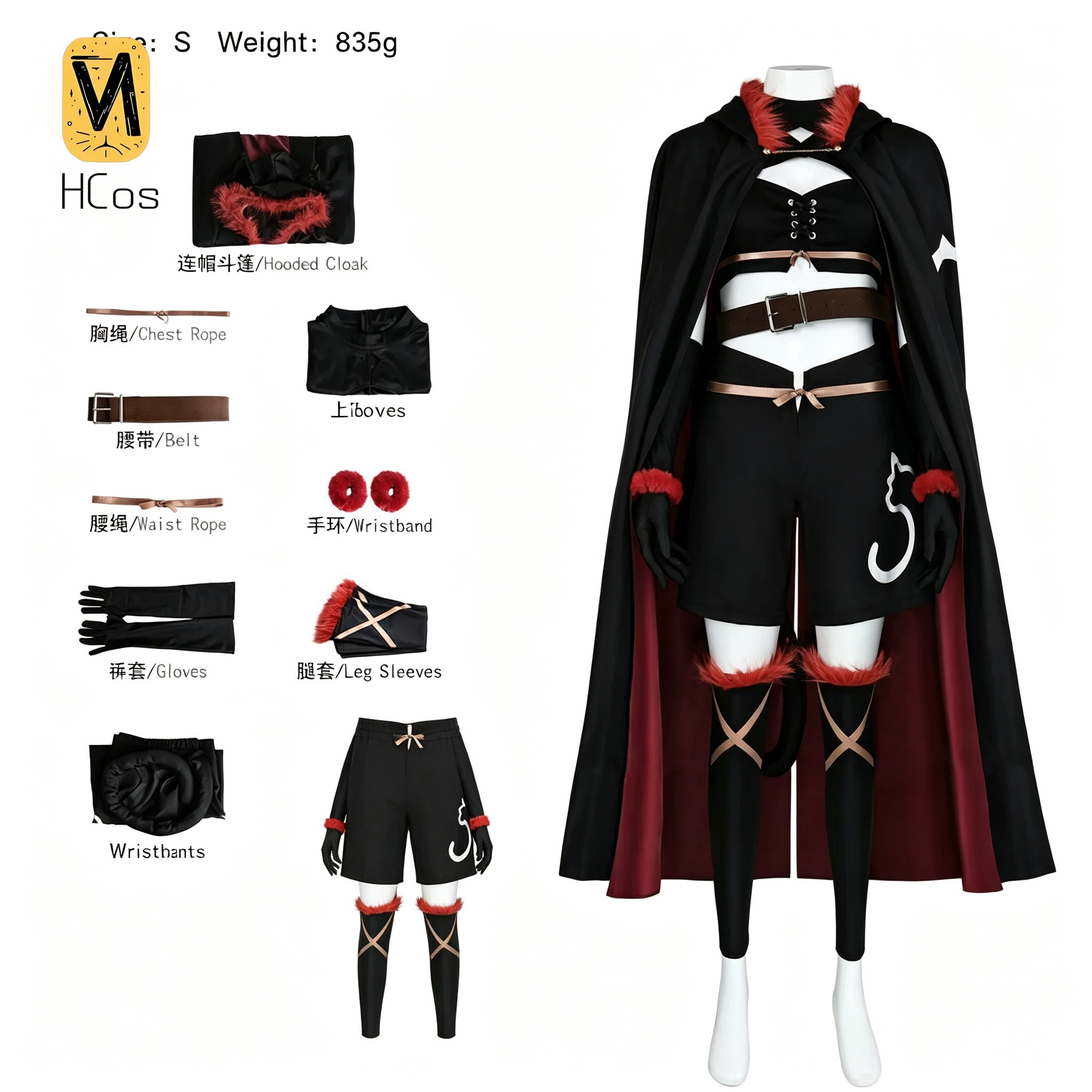 Anime Cosplay Outfits Female - Traje de Cosplay de Anime 