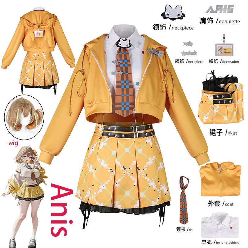 Anime Cosplay Images - Disfraz de cosplay de anime NIKKE