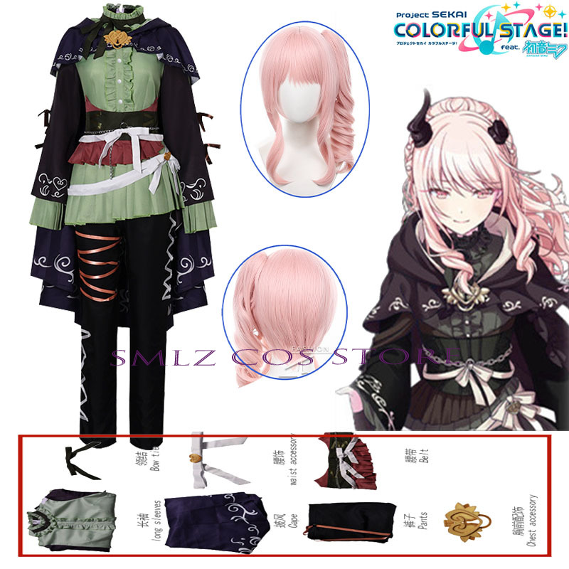Anime Cosplay Dress - Disfraz de Cosplay de Anime PJSK