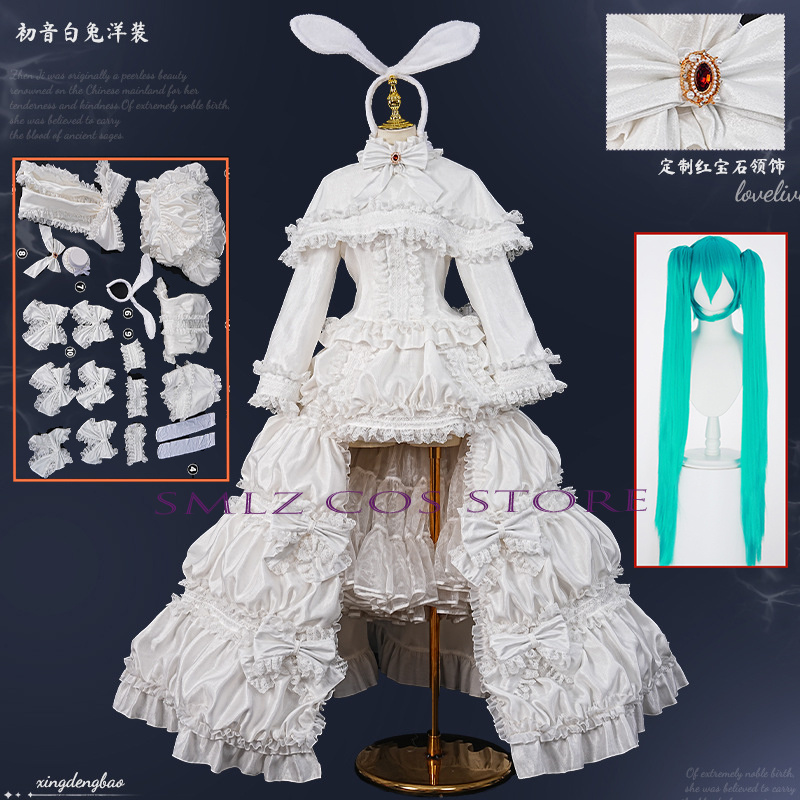 Anime Cosplay Dress - Disfraz de Cosplay de Anime MikuuU