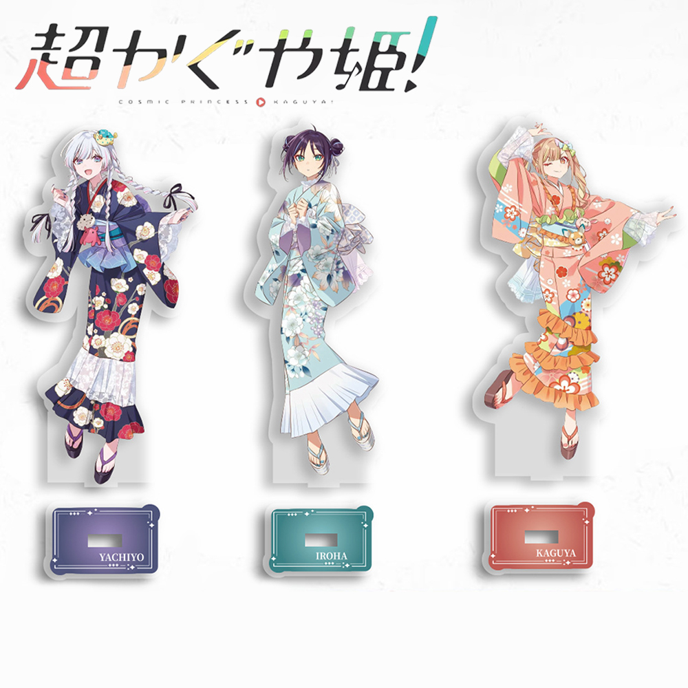 Anime Cosplay And Costumes - Figura Acrílica de Anime, Princesa Cósmica