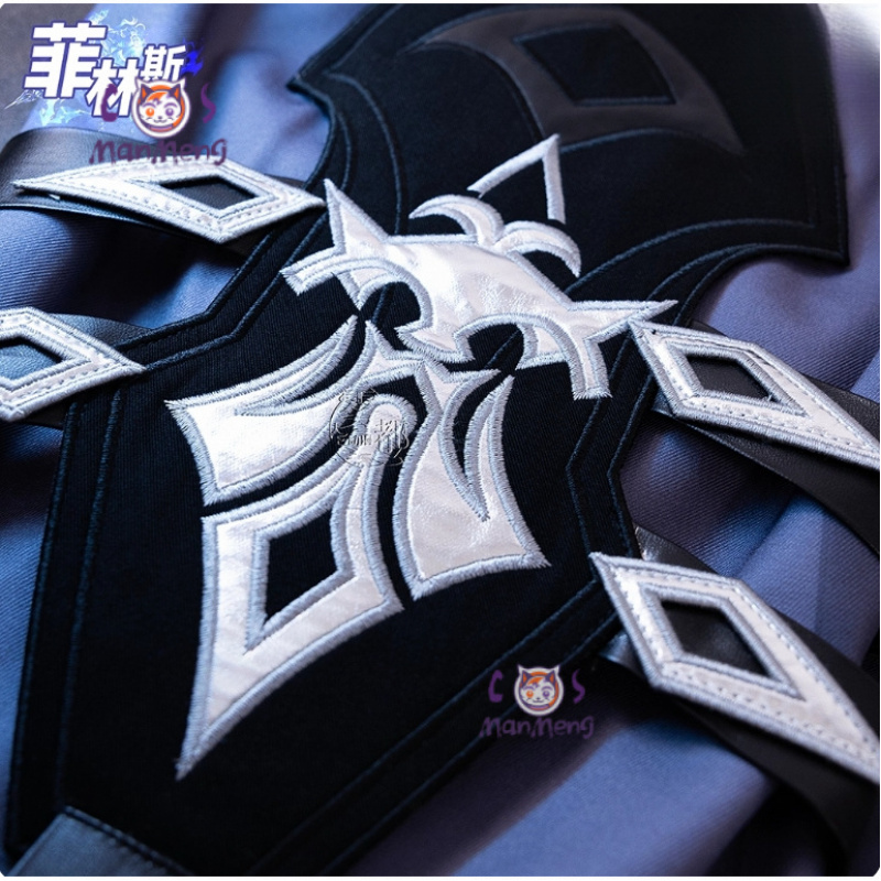 Juego Genshin Impac Kyryll Chu - Cosplay Anime Shoes reseña y precio