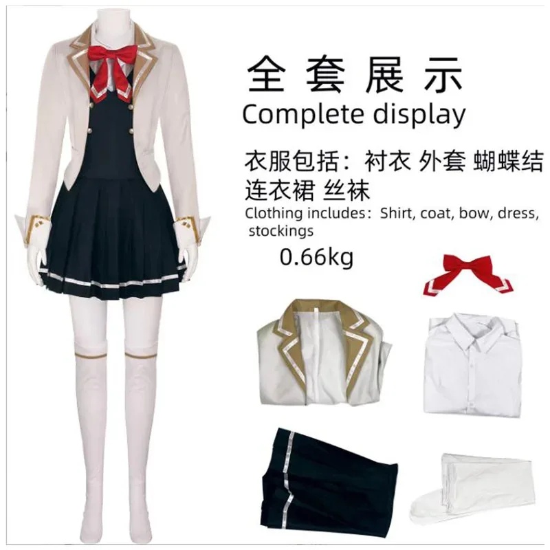 Disfraz de Cosplay U5GG CyAnim - Anime Cosplay Alya reseña y precio