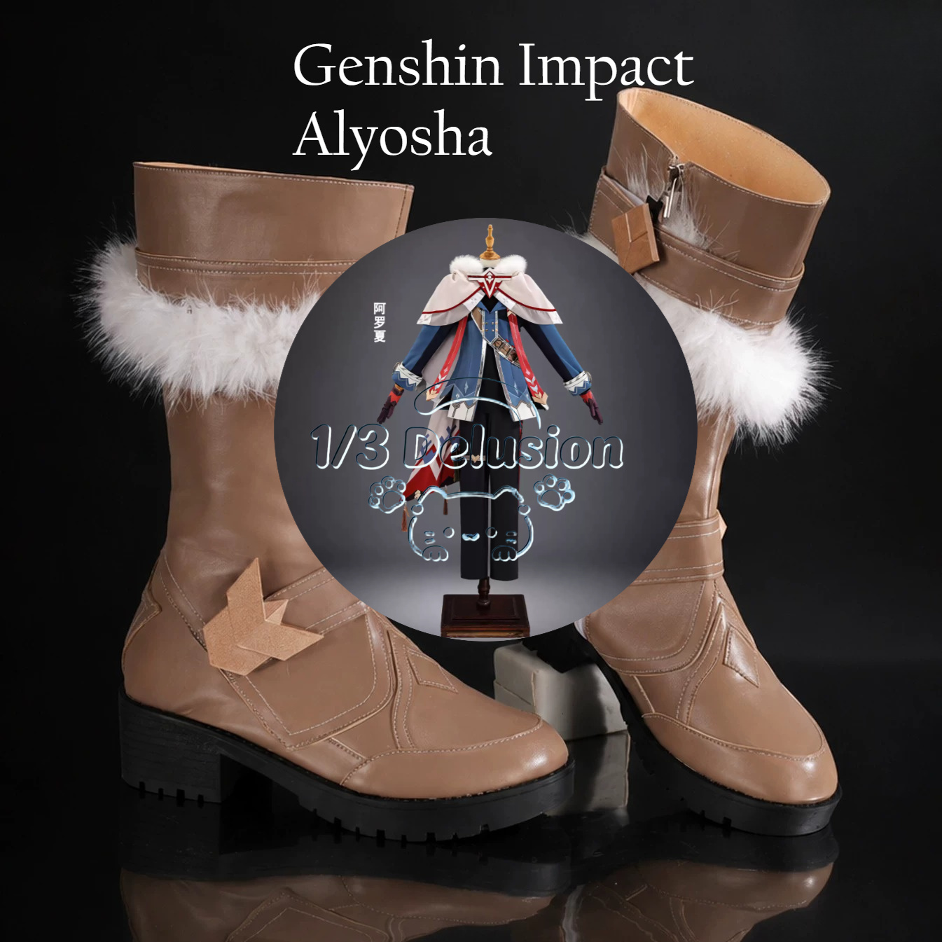 Serie de videojuegos de anime: - Cosplay Anime Shoes reseña y precio