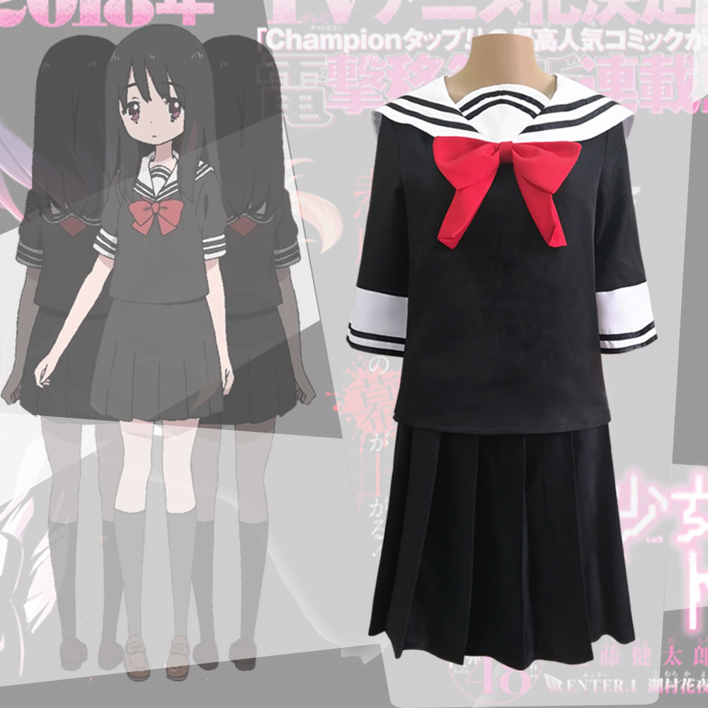 Sitio web de chica mágica-unif - Anime Cosplay Websites reseña y precio