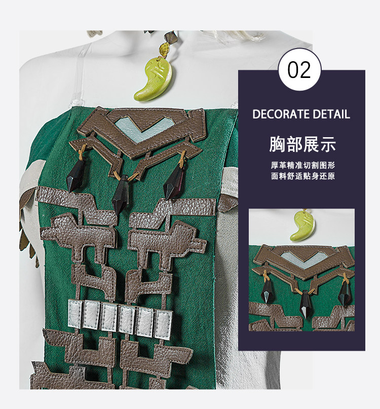 Disfraz de Zelda Princesa Verd - Anime Cosplay Dress reseña y precio