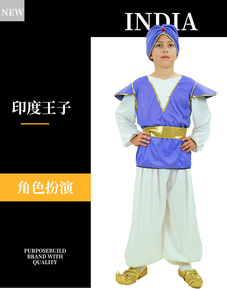 Disfraz de Halloween para niño - Anime Cosplay India reseña y precio