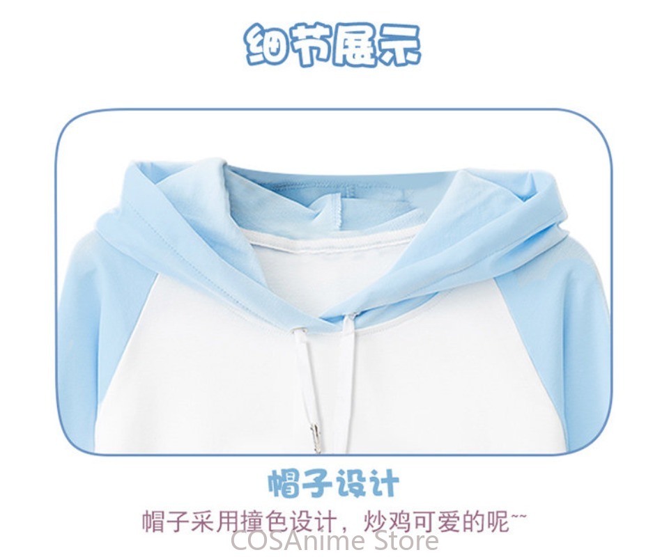 Sudadera con Capucha Casual de - Anime Cosplay Images reseña y precio