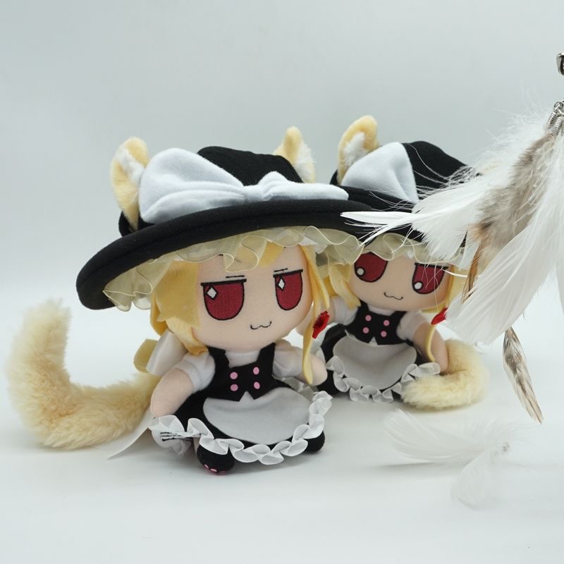 Peluches del Anime Fomo Kirisa - Anime About Cosplay Club reseña y precio