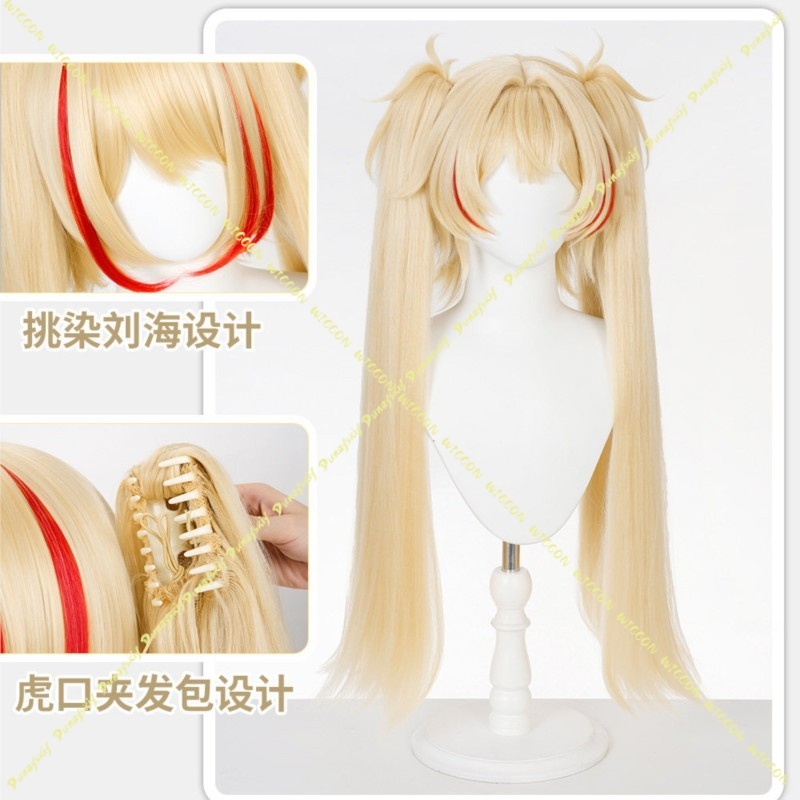Peluca de Cosplay de GCharacte - Anime Cosplay Images reseña y precio