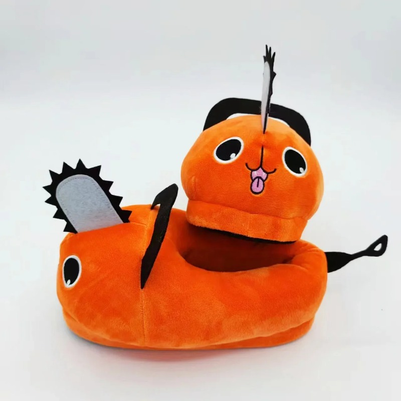 Zapatilla de casa Pochita de m - Cosplay Anime Shoes reseña y precio
