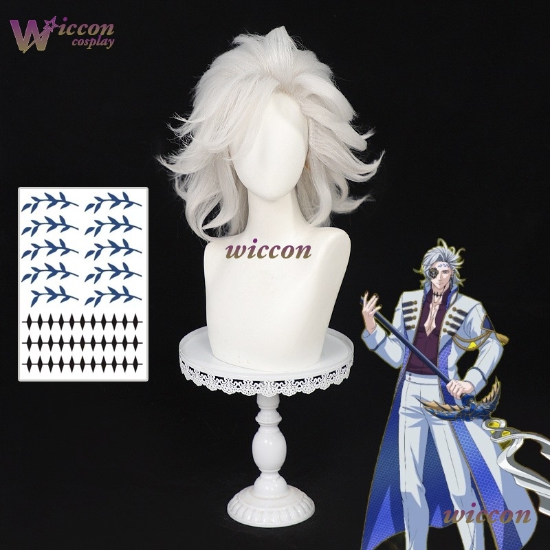 Peluca de cosplay de NINO Anim - Cosplay Anime White Hair reseña y precio