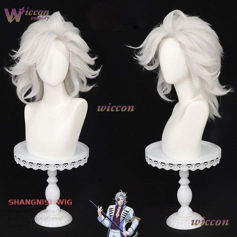 Peluca de cosplay de NINO Anim - Cosplay Anime White Hair reseña y precio
