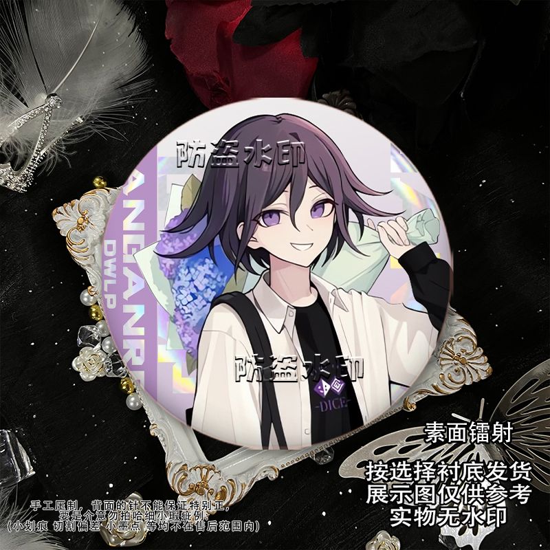 58mm Danganronpa Kokichi Oma N - Anime Cosplay Clothes reseña y precio