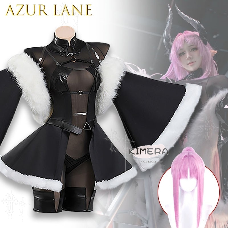 Disfraz de Cosplay de Azur Lan - Anime Cosplay Outfits Female reseña y precio