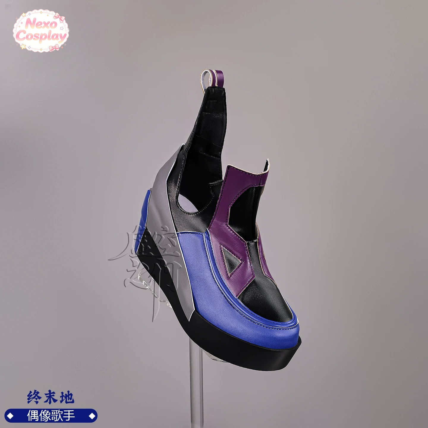 Arknights: Endfield Liino - Za - Cosplay Anime Shoes reseña y precio