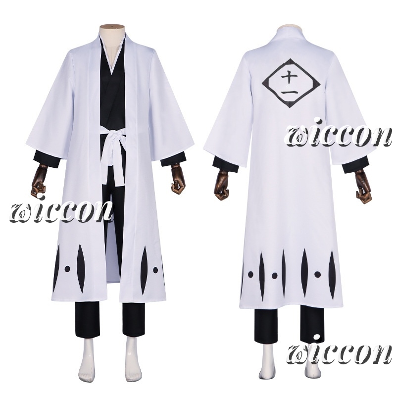 Anime Bleach Zaraki Kenpachi d - Bleach Captain Coat reseña y precio