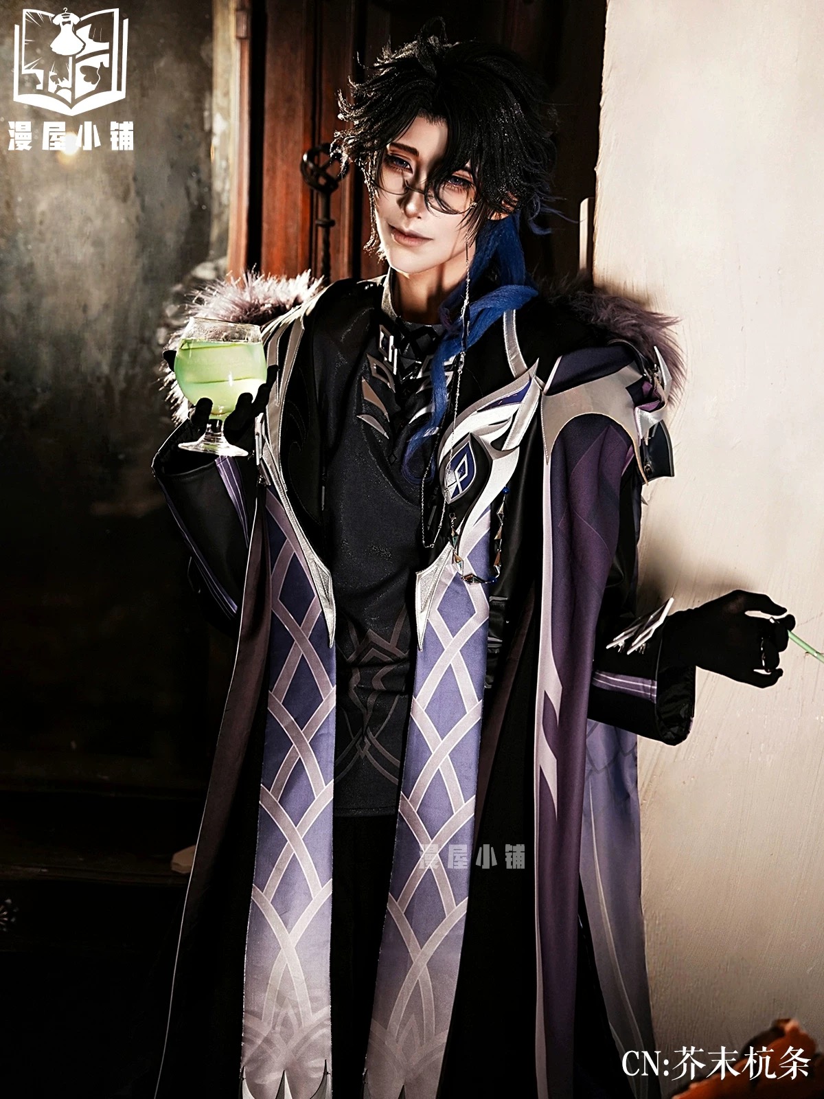 Disfraz de Cosplay Pantalone R - Anime Cosplay Dress reseña y precio