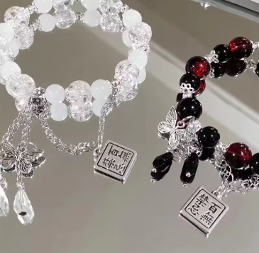 1 pieza Pulsera Tian Guan Ci F - Anime Cosplay For Couples reseña y precio