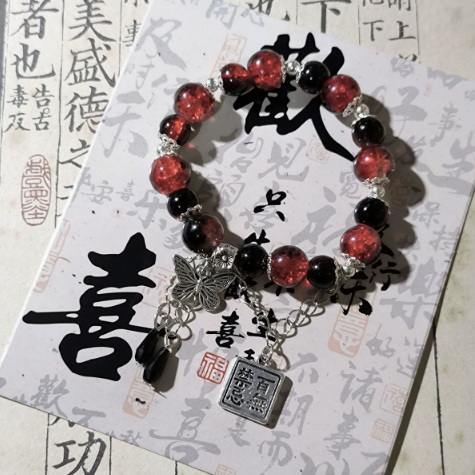 1 pieza Pulsera Tian Guan Ci F - Anime Cosplay For Couples reseña y precio