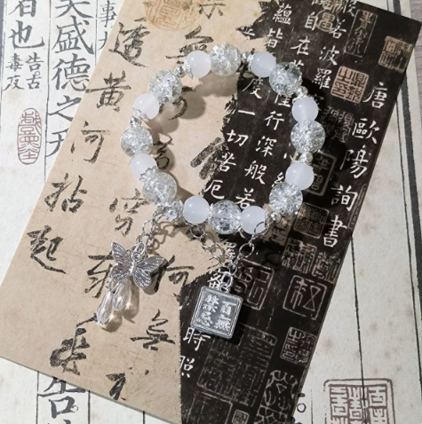 1 pieza Pulsera Tian Guan Ci F - Anime Cosplay For Couples reseña y precio