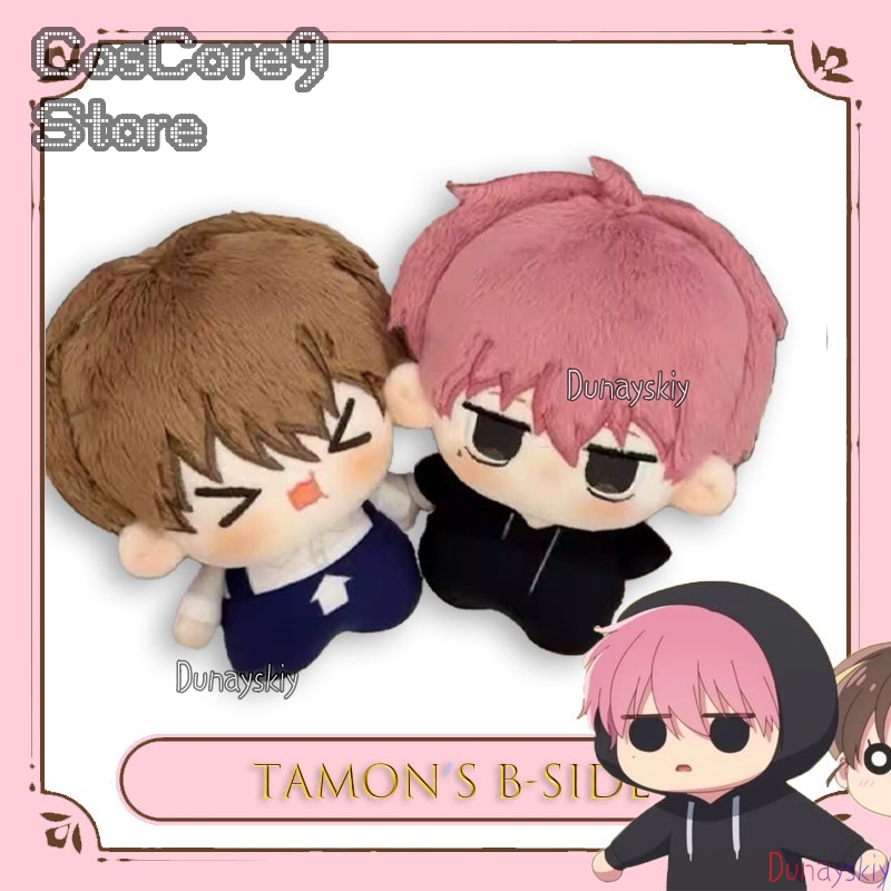 Figura de Peluche de Algodón d - Anime Cosplay Kostüm reseña y precio