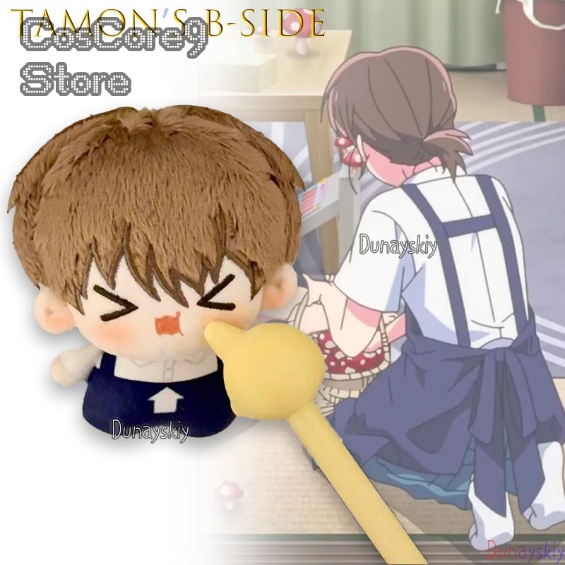 Figura de Peluche de Algodón d - Anime Cosplay Kostüm reseña y precio