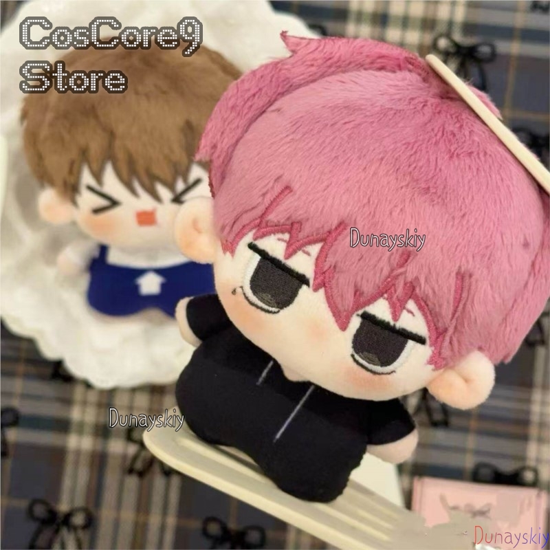 Figura de Peluche de Algodón d - Anime Cosplay Kostüm reseña y precio