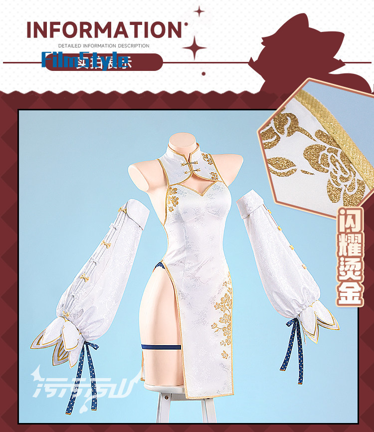 Vestido Qipao Chino Hecho a Ma - Anime Cosplay Alya reseña y precio